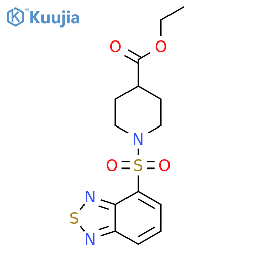 ethyl 1-(2,1,3-benzothiadiazole-4-sulfonyl)piperidine-4-carboxylate structure