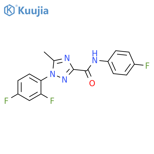 1H-1,2,4-Triazole-3-carboxamide, 1-(2,4-difluorophenyl)-N-(4-fluorophenyl)-5-methyl- structure