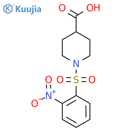 1-(2-nitrobenzenesulfonyl)piperidine-4-carboxylic acid structure