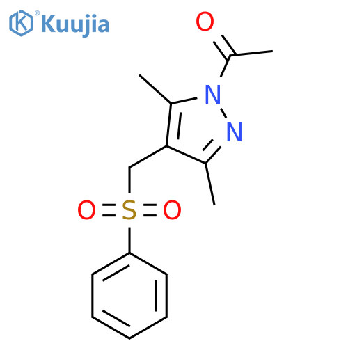 1-(3,5-DIMETHYL-4-[(PHENYLSULFONYL)METHYL]-1H-PYRAZOL-1-YL)-1-ETHANONE structure