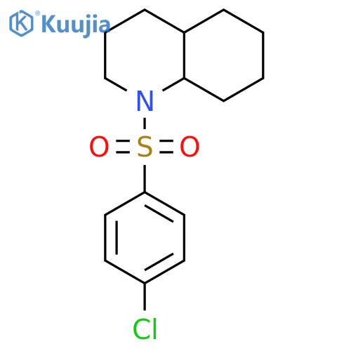 Quinoline, 1-[(4-chlorophenyl)sulfonyl]decahydro- structure