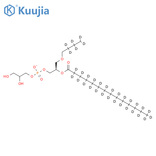 1,2-dimyristoyl-d54-sn-glycero-3-[phospho-rac-(1-glycerol)] (sodium salt) structure