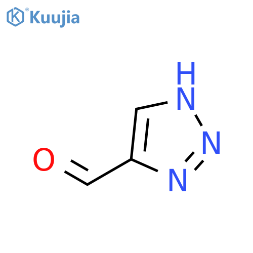 Indazol-1-yl-acetic acid structure