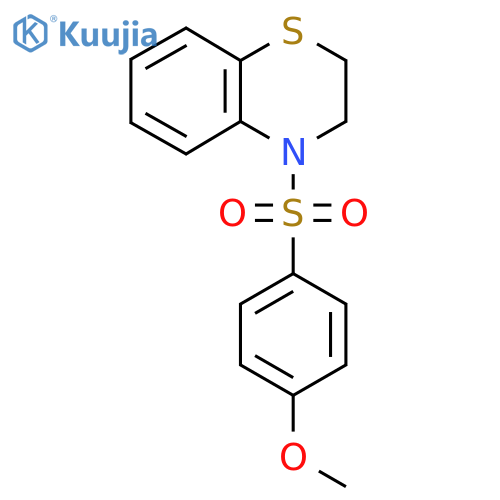 4-(2,3-dihydro-4H-1,4-benzothiazin-4-ylsulfonyl)phenyl methyl ether structure