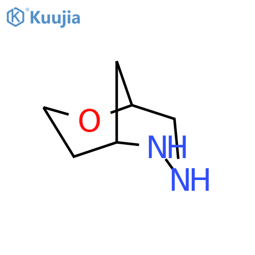 6-Oxa-2,3-diazabicyclo[3.3.1]nonane(9CI) structure