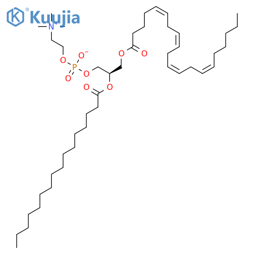 1-Palmitoyl-2-arachidoyllecithin structure