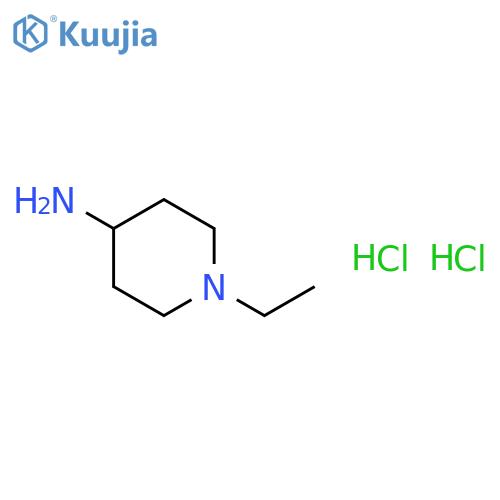 1-Ethyl-4-piperidinamine Dihydrochloride structure