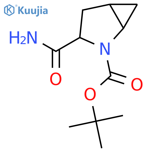 Saxagliptin Intermediate 3 structure