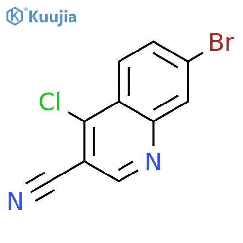7-Bromo-4-chloroquinoline-3-carbonitrile structure