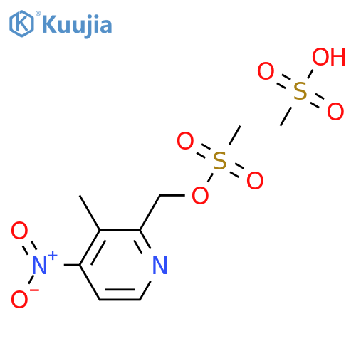 2-(Mesyloxymethyl)-3-methyl-4-nitropyridine Methanesulfonate structure