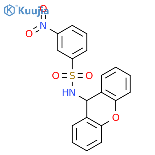 Polyethylene glycol succinate for glc structure