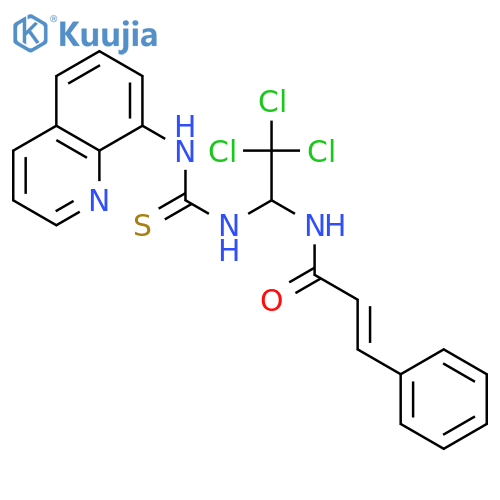 Salubrinal structure