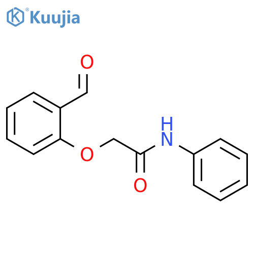 2-(2-formylphenoxy)-N-phenylacetamide structure
