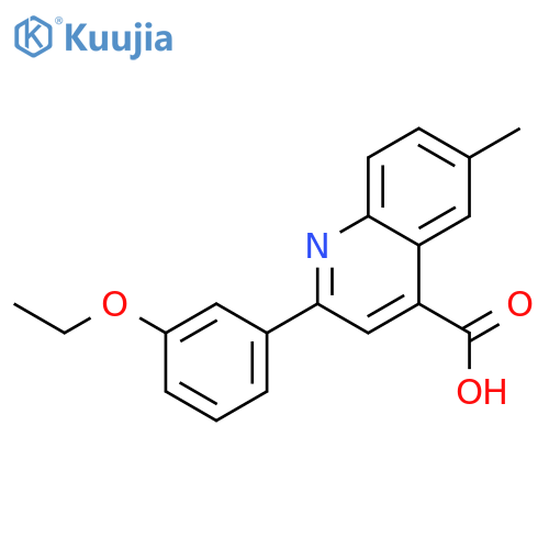 2-(3-Ethoxyphenyl)-6-methylquinoline-4-carboxylic acid structure