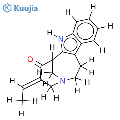 (+/-)-subincanadine F structure
