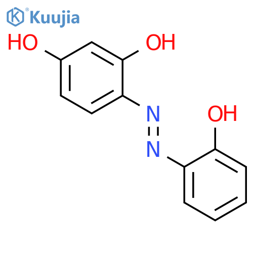 tert-butyl 4-2-nitro-4-(trifluoromethyl)phenylpiperazine-1-carboxylate structure
