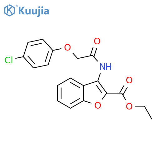 ethyl 3-2-(4-chlorophenoxy)acetamido-1-benzofuran-2-carboxylate structure