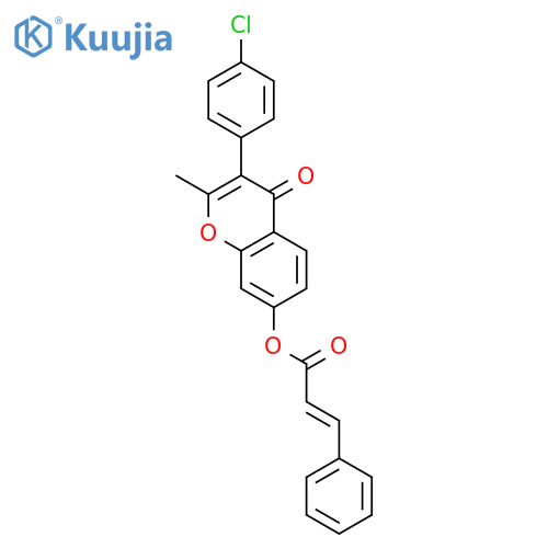 21H-Biline,1-bromo-8,12,13,18-tetraethyl-10,23-dihydro-2,3,7,17,19-pentamethyl-,hydrobromide (1:2) structure