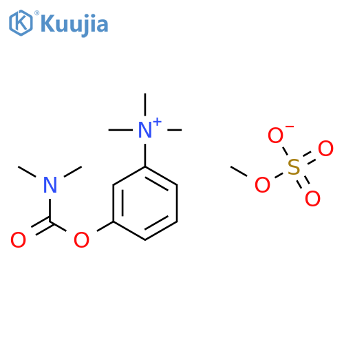 Neostigmine methyl sulfate structure