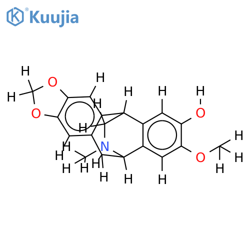 (+-)-Isopavin structure