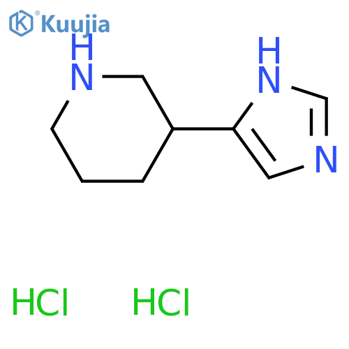 3-(1H-imidazol-3-ium-4-yl)piperidin-1-ium dichloride structure