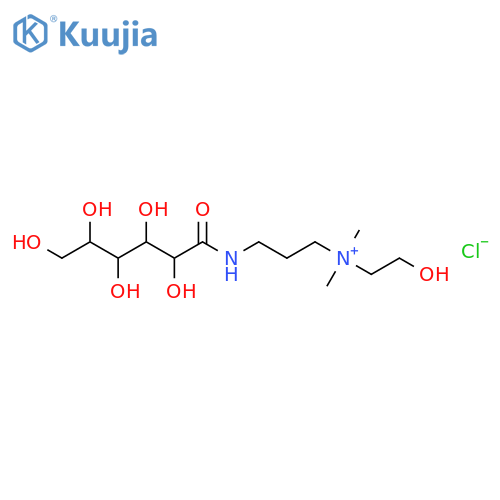 Ceraphyl 60 (Technical Grade) structure