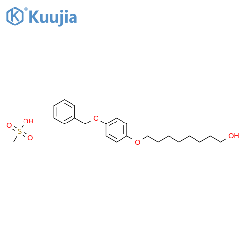 1-Octanol, 8-[4-(phenylmethoxy)phenoxy]-, methanesulfonate structure