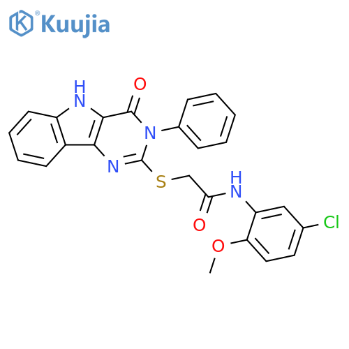 N-(5-chloro-2-methoxyphenyl)-2-({4-oxo-3-phenyl-3H,4H,5H-pyrimido5,4-bindol-2-yl}sulfanyl)acetamide structure