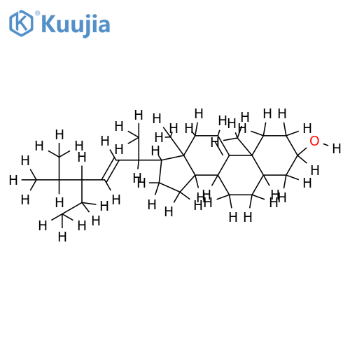 Indosterol structure