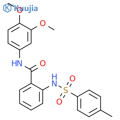 Cyclopropanamine,N-[2-(3,4-dichlorophenoxy)ethyl]-, hydrochloride (1:1) structure