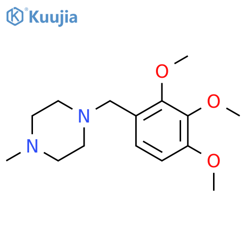 N-Methyl Trimetazidine Dihydrochloride structure