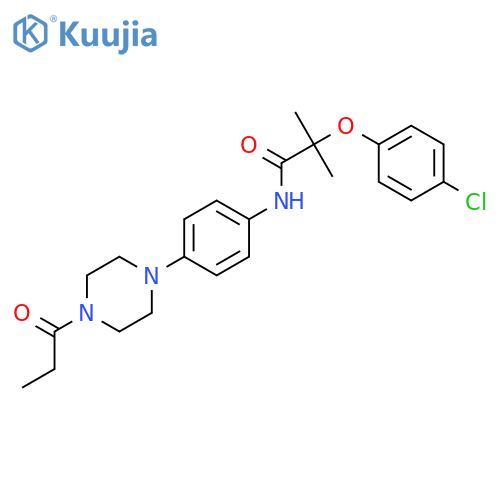 Gibberellin A7 Methyl Ester structure