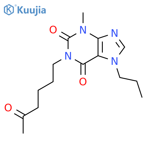 Propentofylline structure
