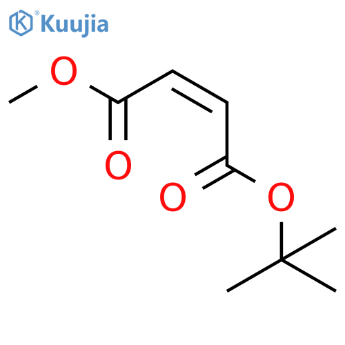 (2Z)-1-(1,1-Dimethylethyl)-2-butenedioic Acid 4-Methyl Ester structure