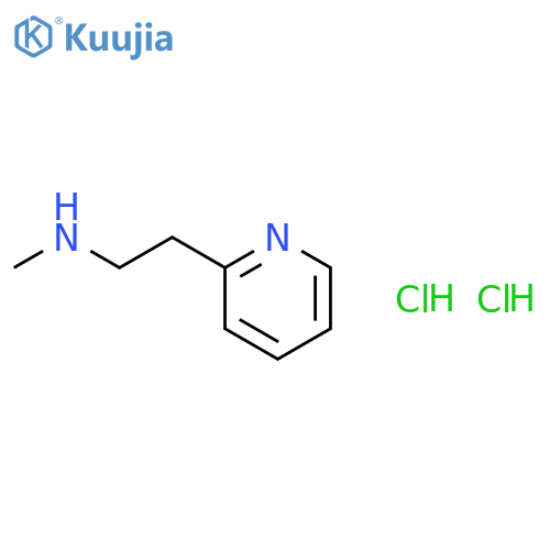Betahistine dihydrochloride structure