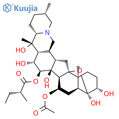 Neogermidine structure