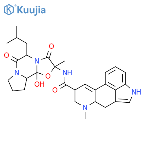 Ergosine structure