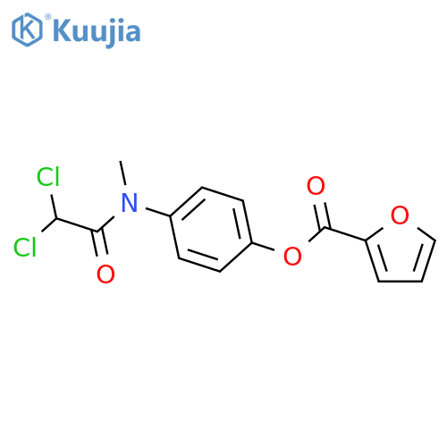 diloxanide structure