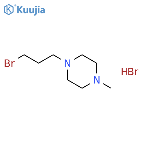 1-(3-bromopropyl)-4-methylpiperazine dihydrobromide structure