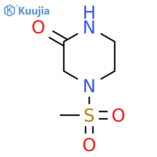 4-methanesulfonylpiperazin-2-one structure
