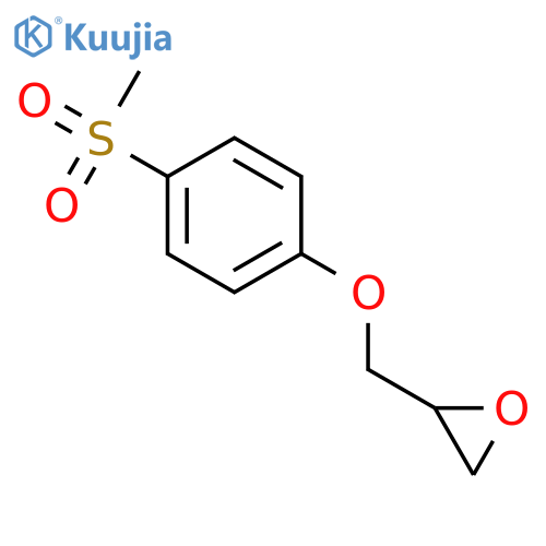 (8S,9S,10S,13R,14S,17R)-2,16-dihydroxy-4,4,9,13,14-pentamethyl-17-[(2R)-2,5,6-trihydroxy-6-methyl-3-oxoheptan-2-yl]-8,10,12,15,16,17-hexahydro-7H-cyclopenta[a]phenanthrene-3,11-dione structure
