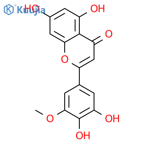 Selagin structure