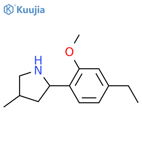 Pyrrolidine, 2-(4-ethyl-2-methoxyphenyl)-4-methyl- (9ci) structure