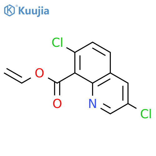 8-Quinolinecarboxylic acid, 3,7-dichloro-, ethenyl ester structure