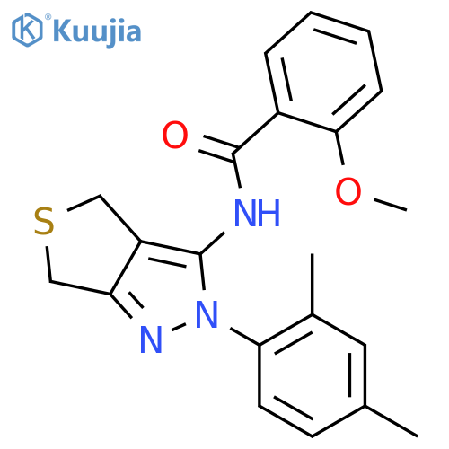 2-Naphthalenesulfonicacid,5-[2-[4-[2-(2,4-dimethylphenyl)diazenyl]-2,5-dimethylphenyl]diazenyl]-6-hydroxy-,sodium salt (1:1) structure