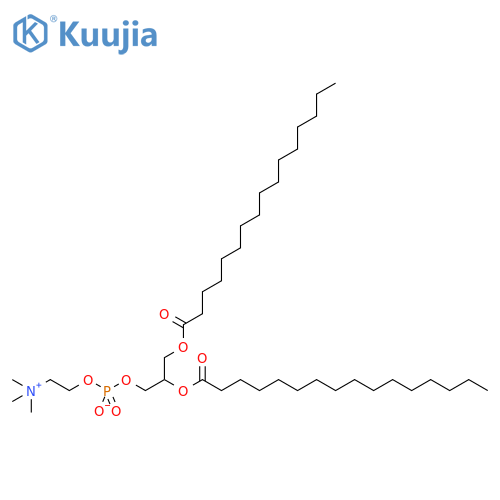 L-α-Phosphatidylcholine, Dipalmitoyl structure