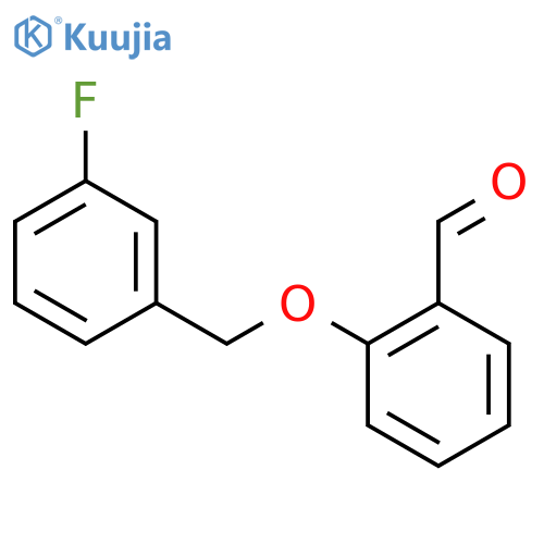 2-(3-Fluorobenzyl)oxybenzaldehyde structure