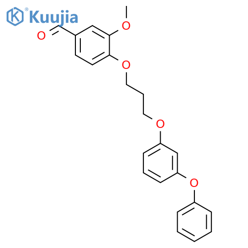 Pentane,5-bromo-1-chloro-1,1-difluoro- structure