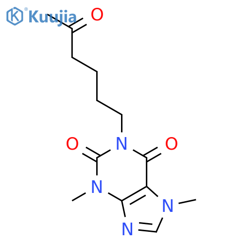 Pentoxifylline structure