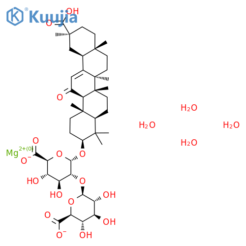 Unii-QX28B7638W structure